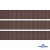 Репсовая лента 005, шир. 12 мм/уп. 50+/-1 м, цвет коричневый - купить в Димитровграде. Цена: 166.60 руб.