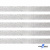 Лента металлизированная "ОмТекс", 15 мм/уп.22,8+/-0,5м, цв.- серебро - купить в Димитровграде. Цена: 57.75 руб.