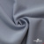 Ткань костюмная "Прато" 80% P, 16% R, 4% S, 230 г/м2, шир.150 см, цв-голубой #32 - купить в Димитровграде. Цена 470.17 руб.