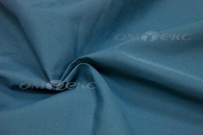 Сорочечная ткань "Ассет" 19-4535, 120 гр/м2, шир.150см, цвет м.волна - купить в Димитровграде. Цена 251.41 руб.