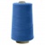 Швейные нитки (армированные) 28S/2, нам. 2 500 м, цвет 316 - купить в Димитровграде. Цена: 148.95 руб.