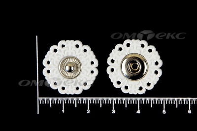 Кнопки пришивные №6 S20мм пластиковые белые - купить в Димитровграде. Цена: 9.88 руб.