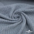 Ткань костюмная "Джинс", 345 г/м2, 100% хлопок, шир. 150 см, Цв. 1/ Light blue - купить в Димитровграде. Цена 686 руб.