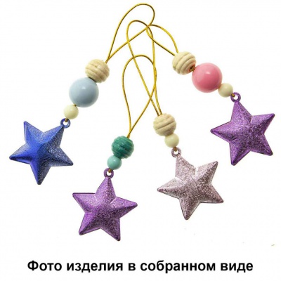 Набор для творчества "Новогодние подвески" - купить в Димитровграде. Цена: 108.52 руб.