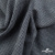 Ткань костюмная Пье-де-пуль 24013, 210 гр/м2, шир.150см, цвет чёрн/св.серый - купить в Димитровграде. Цена 334.18 руб.