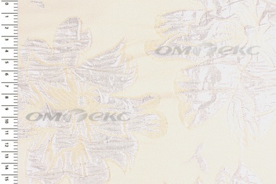 Портьерная ткань Парча 5065, 280 см (С4 шампань) - купить в Димитровграде. Цена 977.46 руб.