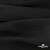 Ткань Муслин, 100% хлопок, 125 гр/м2, шир. 140 см #2037 цв.-чёрный - купить в Димитровграде. Цена 318.49 руб.