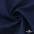Ткань костюмная "Джинс", 270 г/м2, 74% хлопок 24%полиэстер, 2%спандекс, шир. 135 см, т.синий - купить в Димитровграде. Цена 621.41 руб.