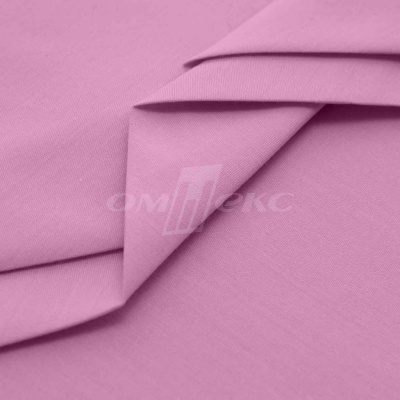 Сорочечная ткань "Ассет" 14-2311, 120 гр/м2, шир.150см, цвет розовый - купить в Димитровграде. Цена 248.87 руб.