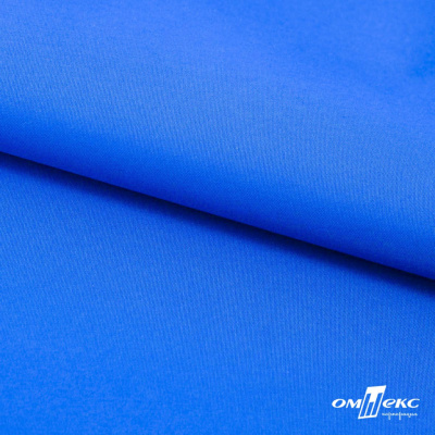 Текстильный материал Поли понж Дюспо (Крокс), WR PU Milky, 18-4039/голубой, 80г/м2, шир. 150 см - купить в Димитровграде. Цена 145.19 руб.