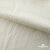 Ткань Муслин, 100% хлопок, 125 гр/м2, шир. 135 см (16) цв.молочно белый - купить в Димитровграде. Цена 337.25 руб.