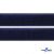 Мягкая петельная лента шир.25 мм, (упак.25 м), цв.т.синий - купить в Димитровграде. Цена: 24.50 руб.