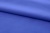 Ткань сорочечная стрейч 18-3949, 115 гр/м2, шир.150см, цвет св.василёк - купить в Димитровграде. Цена 285.04 руб.