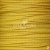 Шнур декоративный плетенный 2мм (15+/-0,5м) ассорти - купить в Димитровграде. Цена: 48.06 руб.