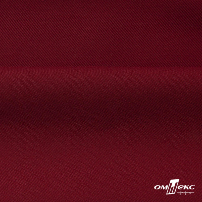 Ткань костюмная "Прато" 80% P, 16% R, 4% S, 230 г/м2, шир.150 см, цв-бордо #6 - купить в Димитровграде. Цена 477.21 руб.
