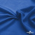 Ткань подкладочная Таффета 18-4039, антист., 54 гр/м2, шир.150см, цвет голубой - купить в Димитровграде. Цена 65.53 руб.
