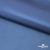 Курточная ткань "Милан", 100% Полиэстер, PU, 110гр/м2, шир.155см, цв. синий - купить в Димитровграде. Цена 340.23 руб.