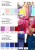 Плательная ткань "Невада" 12-1212, 120 гр/м2, шир.150 см, цвет розовый кварц - купить в Димитровграде. Цена 205.73 руб.
