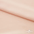 Плательная ткань "Невада" 12-1212, 120 гр/м2, шир.150 см, цвет розовый кварц - купить в Димитровграде. Цена 205.73 руб.