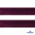 Кант атласный 072, шир. 12 мм (в упак. 65,8 м), цвет т.бордовый - купить в Димитровграде. Цена: 237.16 руб.