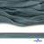 Шнур плетеный (плоский) d-12 мм, (уп.90+/-1м), 100% полиэстер, цв.271 - бирюза - купить в Димитровграде. Цена: 8.62 руб.