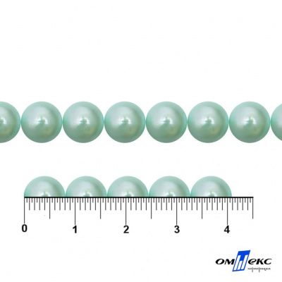 0404-5146А-Полубусины пластиковые круглые "ОмТекс", 8 мм, (уп.50гр=365+/-3шт), цв.086-бл.бирюза - купить в Димитровграде. Цена: 63.46 руб.