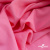 Ткань плательная Марсель 80% полиэстер 20% нейлон,125 гр/м2, шир. 150 см, цв. розовый - купить в Димитровграде. Цена 460.18 руб.