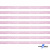 Лента парча 3341, шир. 6 мм/уп. 33+/-0,5 м, цвет розовый-серебро - купить в Димитровграде. Цена: 42.45 руб.