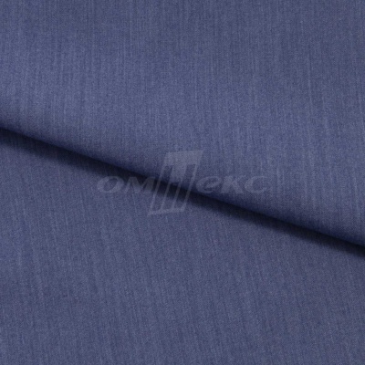 Ткань костюмная "Меган", 78%P 18%R 4%S, 205 г/м2 ш.150 см, цв-джинс (Jeans) - купить в Димитровграде. Цена 396.33 руб.