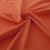 Костюмная ткань с вискозой "Меган" 16-1451, 210 гр/м2, шир.150см, цвет лососевый - купить в Димитровграде. Цена 378.55 руб.