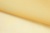 Капрон с утяжелителем 12-0826, 47 гр/м2, шир.300см, цвет 16/св.жёлтый - купить в Димитровграде. Цена 150.40 руб.