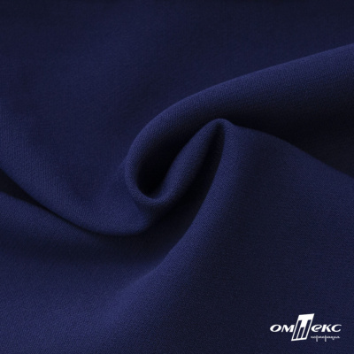 Костюмная ткань "Элис", 220 гр/м2, шир.150 см, цвет тёмно-синий - купить в Димитровграде. Цена 303.10 руб.