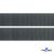 Лента крючок пластиковый (100% нейлон), шир.25 мм, (упак.50 м), цв.т.серый - купить в Димитровграде. Цена: 18.62 руб.