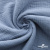 Ткань Муслин, 100% хлопок, 125 гр/м2, шир. 135 см (17-4021) цв.джинс - купить в Димитровграде. Цена 388.08 руб.