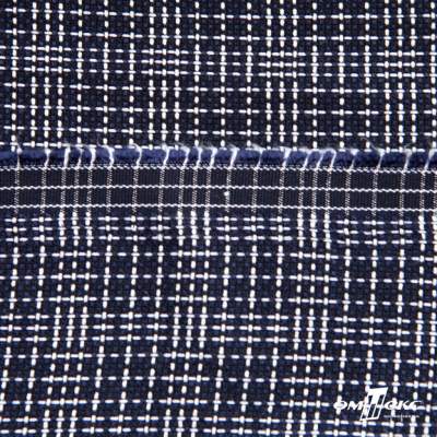 Ткань костюмная "Гарсия" 80% P, 18% R, 2% S, 335 г/м2, шир.150 см, Цвет т.синий  - купить в Димитровграде. Цена 669.66 руб.