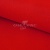 Креп стрейч Манго 18-1763, 200 гр/м2, шир.150см, цвет красный - купить в Димитровграде. Цена 258.89 руб.