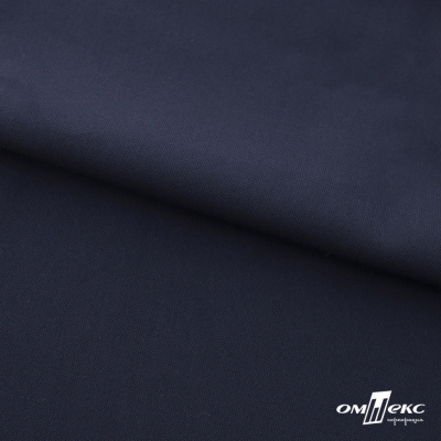 Ткань костюмная "Фабио" 80% P, 16% R, 4% S, 245 г/м2, шир.150 см, цв-темно синий #2 - купить в Димитровграде. Цена 520.68 руб.