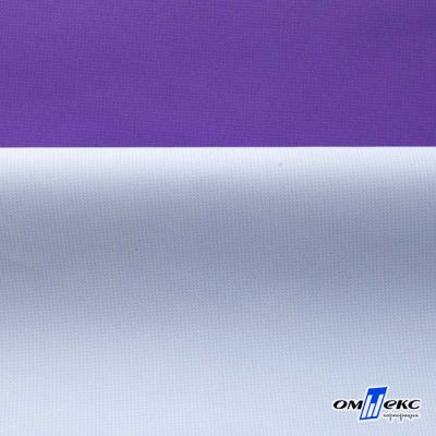 Текстильный материал " Ditto", мембрана покрытие 5000/5000, 130 г/м2, цв.18-3634 фиолет - купить в Димитровграде. Цена 307.92 руб.
